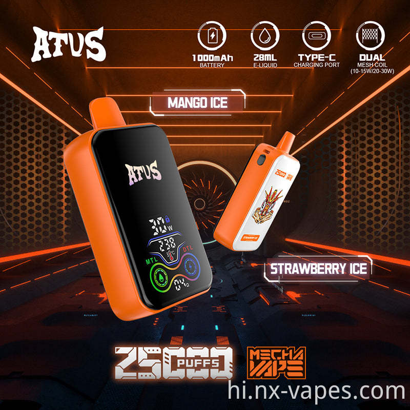 vapzvape446183-3